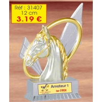 Trophée RESINE 12 CM : Réf. 31407 